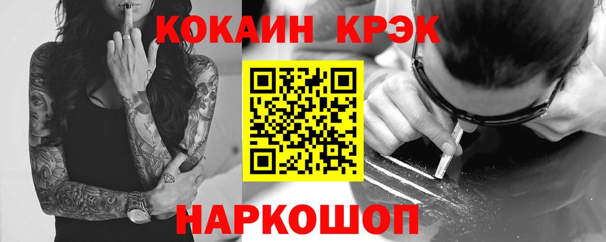Экстази Учалы