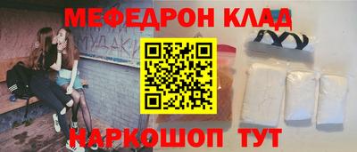 марки nbome Нарткала