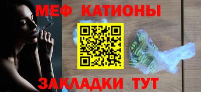 марки nbome Нарткала