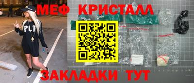 марки nbome Нарткала