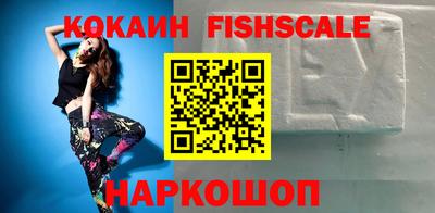марки nbome Нарткала