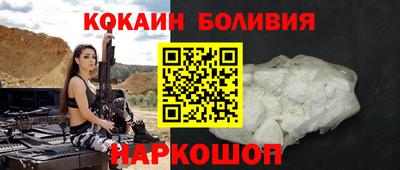 сатива Новозыбков