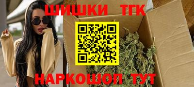 МДМА Нальчик