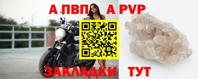 МДМА Нальчик