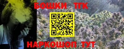 МДМА Нальчик