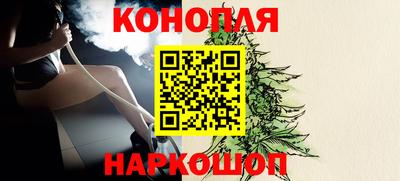МДМА Нальчик