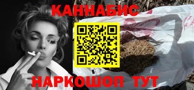 марки nbome Нарткала