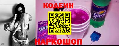 марки nbome Нарткала