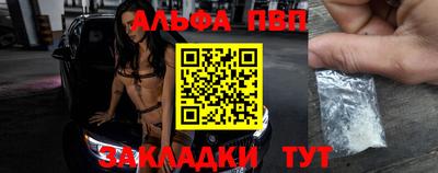 МДМА Нальчик