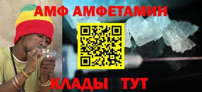 каннабис Новокубанск