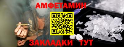 марки nbome Нарткала